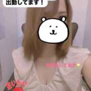 ヒメ日記 2025/06/17 10:09 投稿 りん チェックイン素人専門大人女子