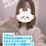 ヒメ日記 2025/06/17 21:49 投稿 りん チェックイン素人専門大人女子