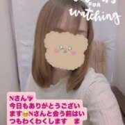 ヒメ日記 2025/06/21 18:09 投稿 りん チェックイン素人専門大人女子