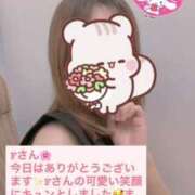 ヒメ日記 2025/07/06 17:09 投稿 りん チェックイン素人専門大人女子