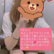 ヒメ日記 2025/07/11 23:39 投稿 りん チェックイン素人専門大人女子