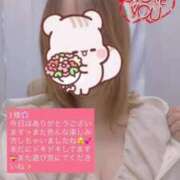 ヒメ日記 2025/07/12 12:29 投稿 りん チェックイン素人専門大人女子