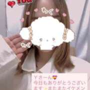 ヒメ日記 2025/07/12 19:49 投稿 りん チェックイン素人専門大人女子