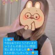 ヒメ日記 2025/07/16 14:59 投稿 りん チェックイン素人専門大人女子