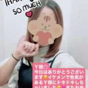 ヒメ日記 2025/08/04 16:29 投稿 りん チェックイン素人専門大人女子