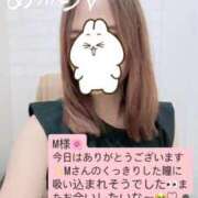 ヒメ日記 2025/08/08 16:39 投稿 りん チェックイン素人専門大人女子