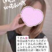 ヒメ日記 2025/08/08 20:29 投稿 りん チェックイン素人専門大人女子