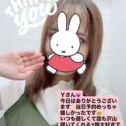 ヒメ日記 2025/08/12 17:59 投稿 りん チェックイン素人専門大人女子