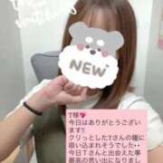 ヒメ日記 2025/08/30 00:19 投稿 りん チェックイン素人専門大人女子