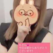 ヒメ日記 2025/08/30 12:49 投稿 りん チェックイン素人専門大人女子