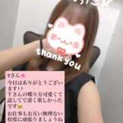 りん お礼💌池袋ホテルバリバリ402 Ｔ様🌸 チェックイン素人専門大人女子