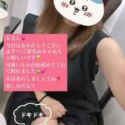 ヒメ日記 2025/08/30 17:59 投稿 りん チェックイン素人専門大人女子