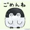 りん チェックイン素人専門大人女子（池袋/デリヘル）