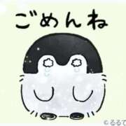 ヒメ日記 2025/08/31 07:29 投稿 りん チェックイン素人専門大人女子