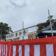 ヒメ日記 2025/02/02 17:40 投稿 白石 麻耶 こあくまな熟女たち 静岡店（KOAKUMAグループ）