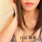 ヒメ日記 2025/04/08 20:06 投稿 白石 麻耶 こあくまな熟女たち 静岡店（KOAKUMAグループ）