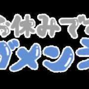 ヒメ日記 2025/04/23 19:12 投稿 白石 麻耶 こあくまな熟女たち 静岡店（KOAKUMAグループ）