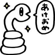 ヒメ日記 2025/01/03 13:57 投稿 門脇　さえ OL精薬