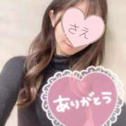 ヒメ日記 2025/01/05 03:42 投稿 門脇　さえ OL精薬