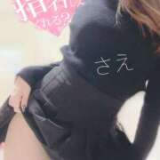 ヒメ日記 2025/02/08 22:19 投稿 門脇　さえ OL精薬