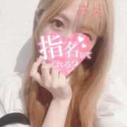 ヒメ日記 2025/06/26 22:06 投稿 門脇　さえ OL精薬