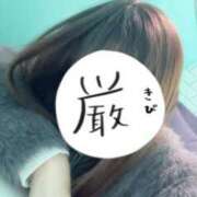 ヒメ日記 2025/12/24 19:19 投稿 はな 素人エロカワ小悪魔誘惑バニーガール