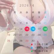 ヒメ日記 2026/04/09 23:30 投稿 りお ぽちゃSPA
