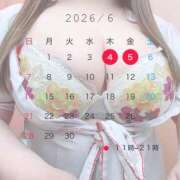ヒメ日記 2026/05/31 10:02 投稿 りお ぽちゃSPA