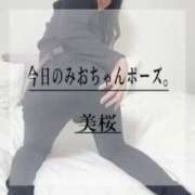 ヒメ日記 2025/01/23 21:45 投稿 美桜 Versailles