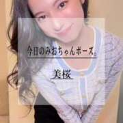 ヒメ日記 2025/03/09 21:45 投稿 美桜 Versailles