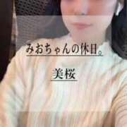 ヒメ日記 2025/03/11 12:53 投稿 美桜 Versailles