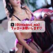 ヒメ日記 2025/03/17 18:19 投稿 美桜 Versailles