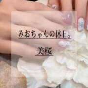 ヒメ日記 2025/03/18 12:27 投稿 美桜 Versailles