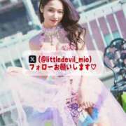 ヒメ日記 2025/03/21 18:19 投稿 美桜 Versailles