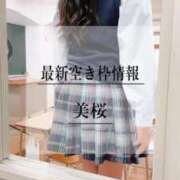 ヒメ日記 2025/03/22 20:19 投稿 美桜 Versailles