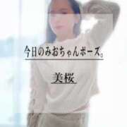 ヒメ日記 2025/03/22 21:39 投稿 美桜 Versailles