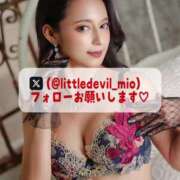 ヒメ日記 2025/03/25 18:09 投稿 美桜 Versailles