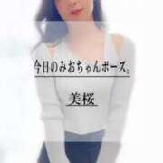 ヒメ日記 2025/03/26 21:49 投稿 美桜 Versailles