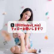 ヒメ日記 2025/04/01 18:09 投稿 美桜 Versailles