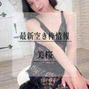 ヒメ日記 2025/04/02 20:09 投稿 美桜 Versailles