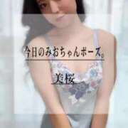 ヒメ日記 2025/04/02 21:46 投稿 美桜 Versailles