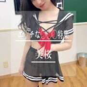 ヒメ日記 2025/04/05 21:19 投稿 美桜 Versailles