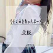 ヒメ日記 2025/04/07 21:49 投稿 美桜 Versailles