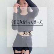 ヒメ日記 2025/04/08 22:21 投稿 美桜 Versailles