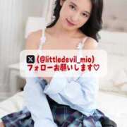 ヒメ日記 2025/04/09 18:19 投稿 美桜 Versailles