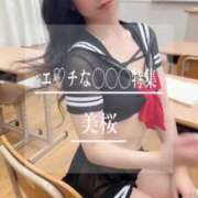 ヒメ日記 2025/04/11 21:13 投稿 美桜 Versailles