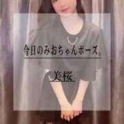 ヒメ日記 2025/04/11 21:50 投稿 美桜 Versailles