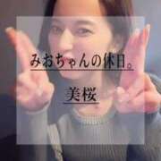 ヒメ日記 2025/04/14 12:19 投稿 美桜 Versailles