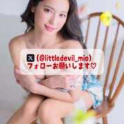 ヒメ日記 2025/04/16 18:09 投稿 美桜 Versailles