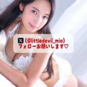 ヒメ日記 2025/04/19 18:19 投稿 美桜 Versailles